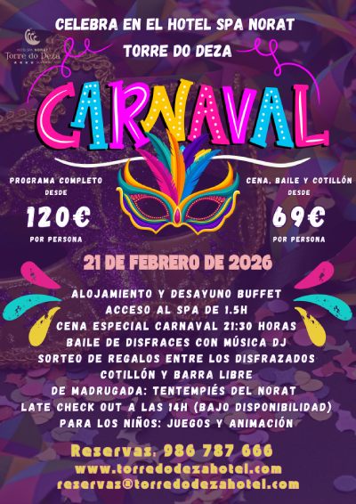 Torre do Deza Hotel Torre do Deza Hotel