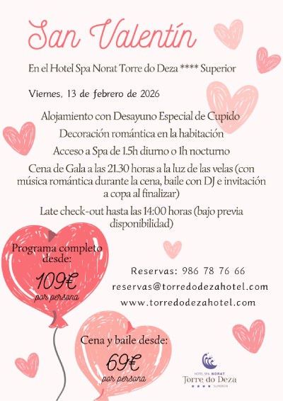 Torre do Deza Hotel Torre do Deza Hotel